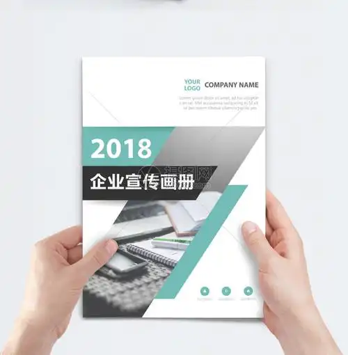 成都士航环保科技有限公司-首页