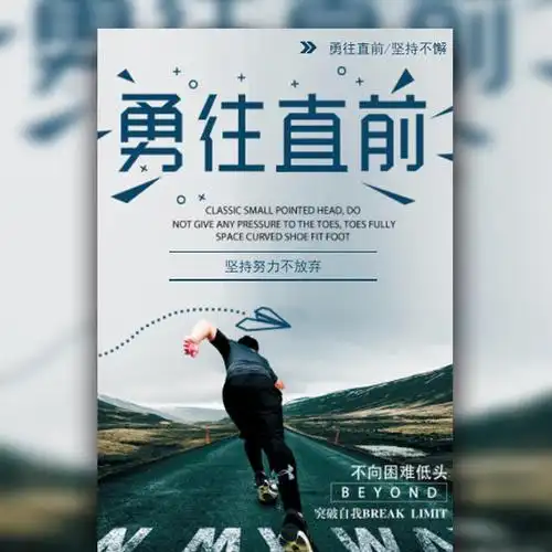 成都士航环保科技有限公司-首页