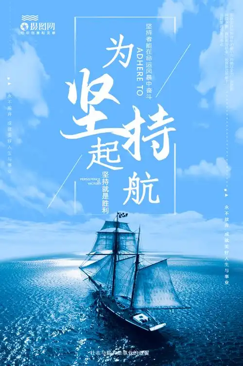 成都士航环保科技有限公司-首页