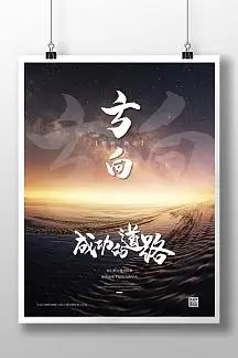 成都士航环保科技有限公司-首页