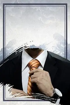 成都士航环保科技有限公司-首页