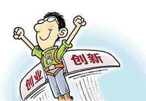 中国环保产品认证网址