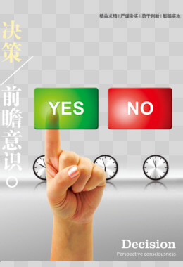 产品环保认证证书查询