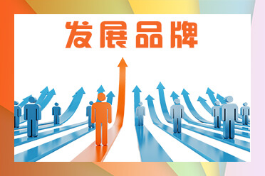 中国环保产品认证证书和标志使用管理办法