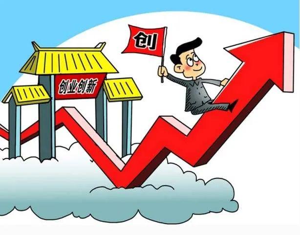 关于修订制度的通知