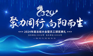 关于环保方面的心得体会