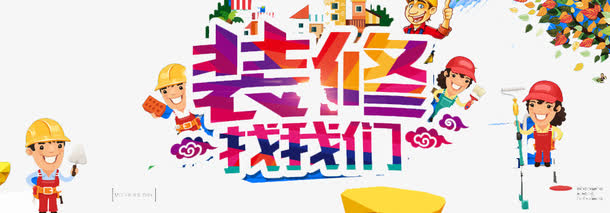 中国环境保护认证产品标志