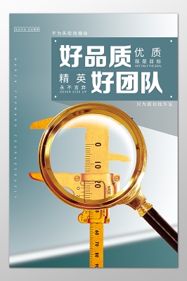 可食用的种子食物