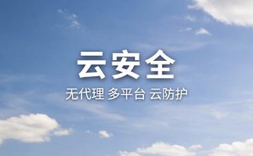 产品环保认证证书查询