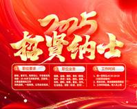 中国环保产品认证是什么意思