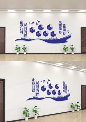 万维盈创环保产品认证编号