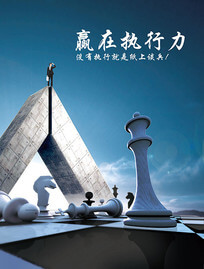中国环保产品认证