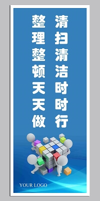 中国环保产品认证标志图片