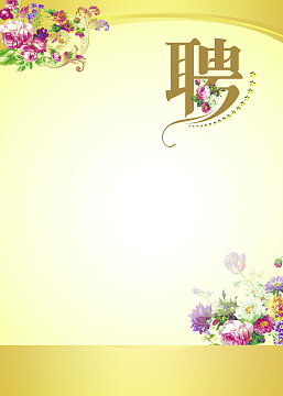 个人参加环保活动心得体会