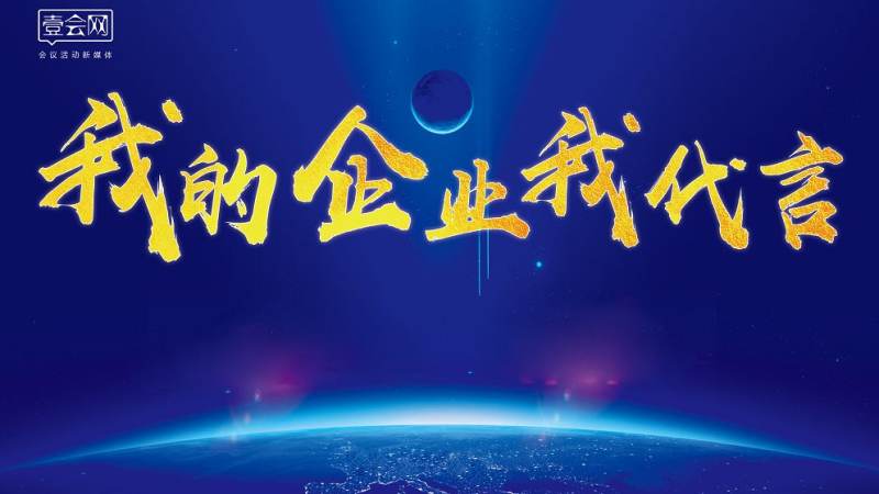 金年会 与青禾研究院的字段定制项目